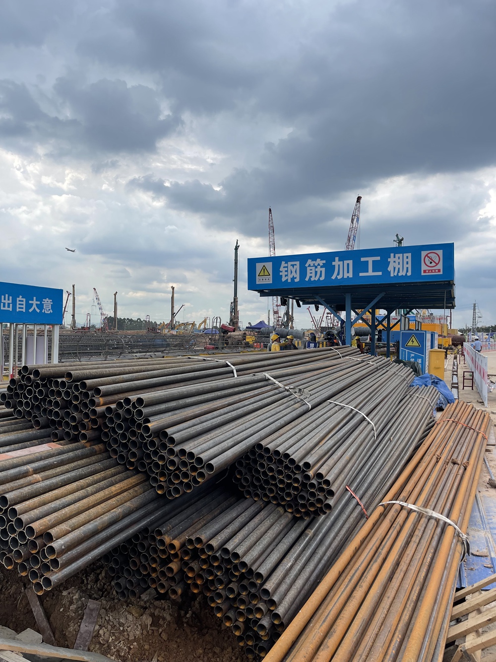 145148684.jpg 广州白云机场三期改扩建项目2.jpg