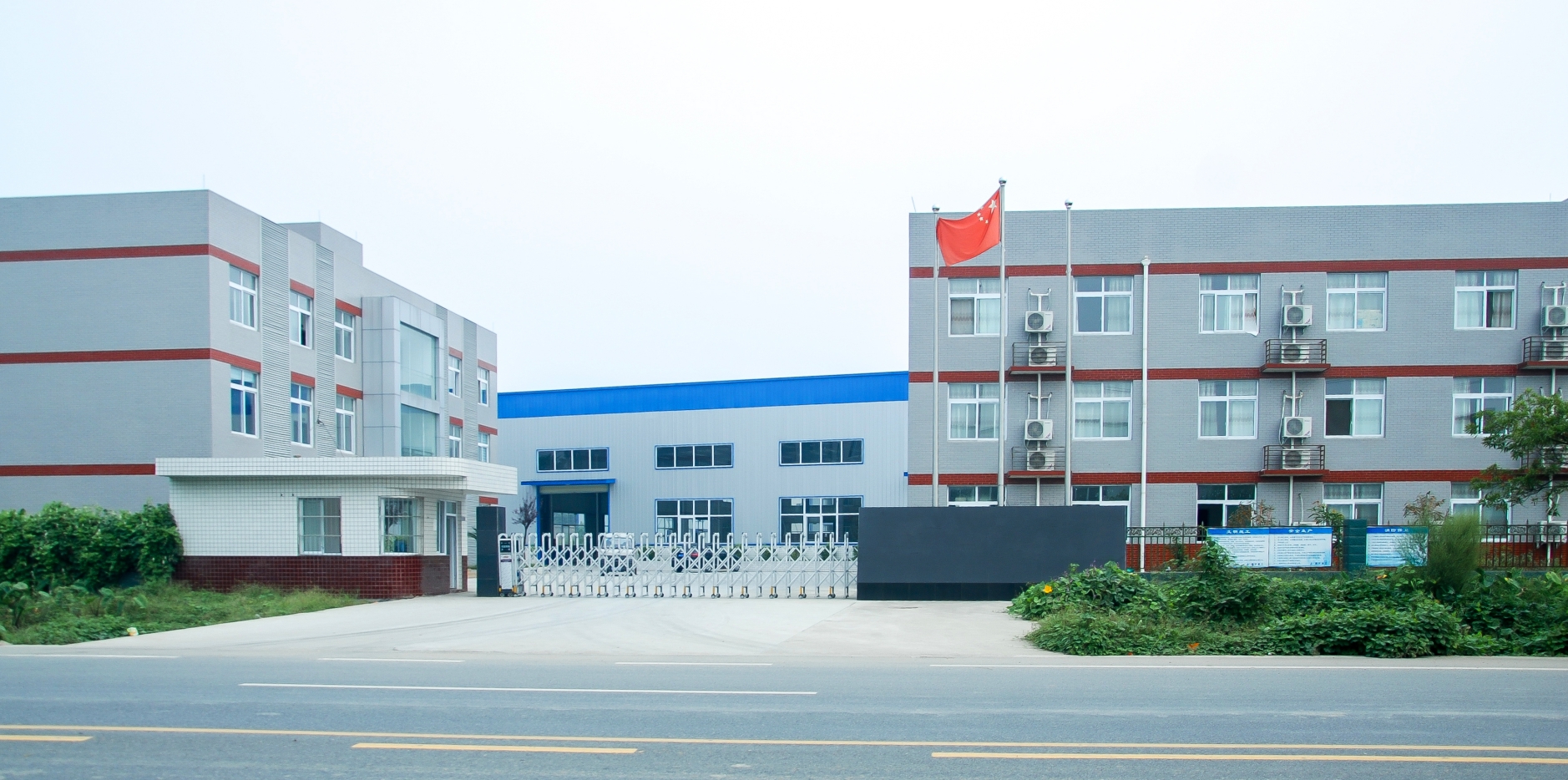 105554355.jpg 微信截图_20240104105435.jpg