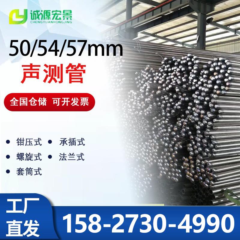 092917104.png 54.png