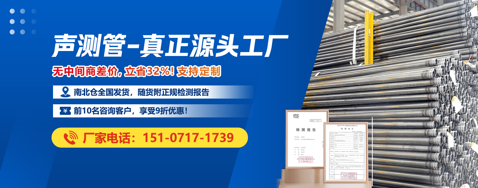 113724117.jpg 12.jpg